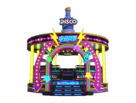 Disco Tagada